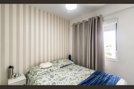 Quarto 1 de apartamento à venda com 2 quartos, 41m² em Jardim Brasilia, São Paulo