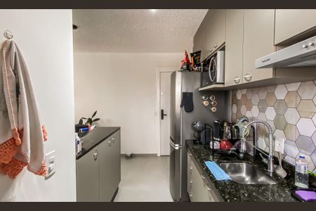Apartamento à venda com 41m², 2 quartos e sem vaga