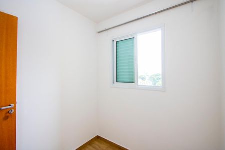 Apartamento para alugar com 111m², 2 quartos e 1 vagaQuarto 2