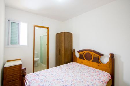 Apartamento para alugar com 111m², 2 quartos e 1 vagaQuarto 1 - Suíte