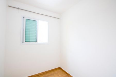 Apartamento para alugar com 111m², 2 quartos e 1 vagaQuarto 2