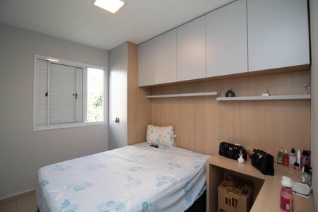Apartamento para alugar com 65m², 2 quartos e 1 vagaQuarto 3