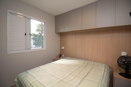 Apartamento para alugar com 65m², 2 quartos e 1 vagaQuarto 2 - Suíte