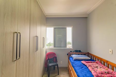 Apartamento à venda com 104m², 3 quartos e 2 vagas