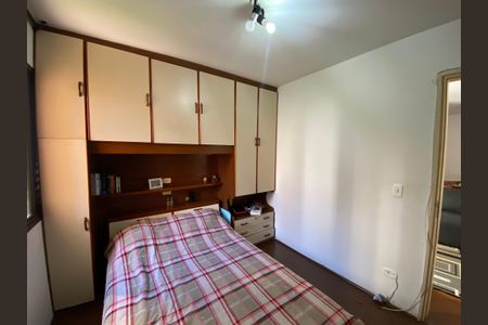 Suíte de apartamento à venda com 1 quarto, 41m² em Campos Elíseos, São Paulo