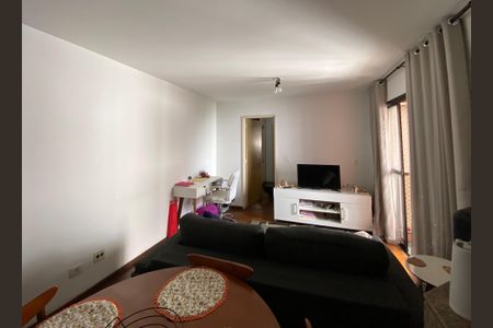 Sala de apartamento à venda com 1 quarto, 41m² em Campos Elíseos, São Paulo