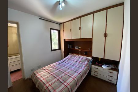 Apartamento à venda com 41m², 1 quarto e sem vaga Apartamento à venda com 41m², 1 quarto e sem vagaSuíte
