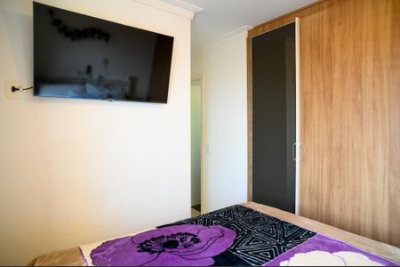 Apartamento à venda com 65m², 3 quartos e 1 vaga Apartamento à venda com 65m², 3 quartos e 1 vagaQuarto 3 - Suite
