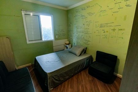 Apartamento à venda com 119m², 3 quartos e 2 vagasQuarto 1