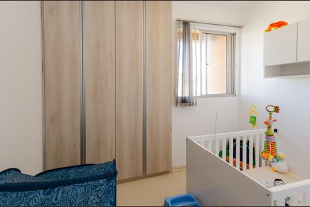 Apartamento à venda com 57m², 2 quartos e 2 vagas Apartamento à venda com 57m², 2 quartos e 2 vagasQuarto 1