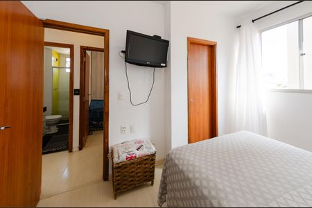 Apartamento à venda com 57m², 2 quartos e 2 vagas Apartamento à venda com 57m², 2 quartos e 2 vagasSuíte