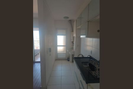 Apartamento à venda com 62m², 2 quartos e 1 vaga Apartamento à venda com 62m², 2 quartos e 1 vagaFoto 34