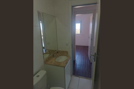 Apartamento à venda com 62m², 2 quartos e 1 vaga Apartamento à venda com 62m², 2 quartos e 1 vagaFoto 41