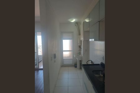 Apartamento à venda com 62m², 2 quartos e 1 vaga Apartamento à venda com 62m², 2 quartos e 1 vagaFoto 33
