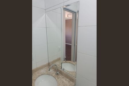 Apartamento à venda com 62m², 2 quartos e 1 vaga Apartamento à venda com 62m², 2 quartos e 1 vagaFoto 40