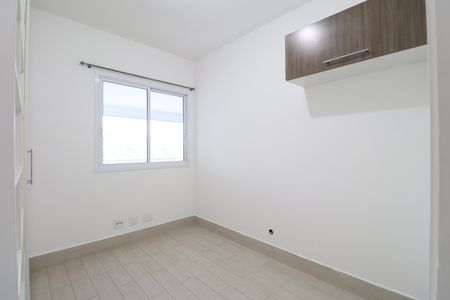 Apartamento para alugar com 93m², 2 quartos e 2 vagasQuarto