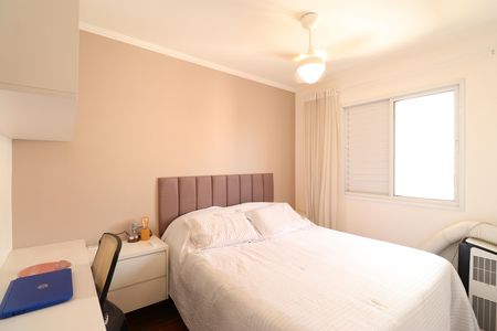 Apartamento para alugar com 51m², 2 quartos e 1 vagaQuarto 2