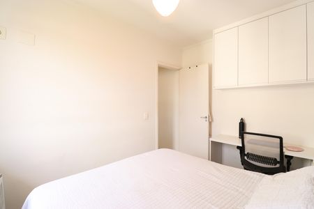 Apartamento para alugar com 51m², 2 quartos e 1 vagaQuarto 2