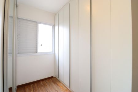 Apartamento para alugar com 51m², 2 quartos e 1 vagaQuarto 1