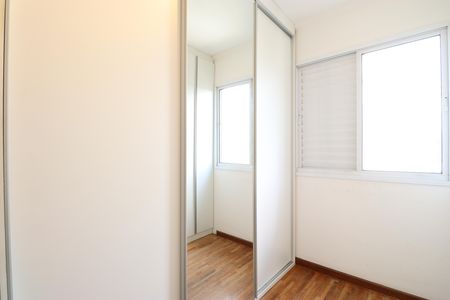 Apartamento para alugar com 51m², 2 quartos e 1 vagaQuarto 1