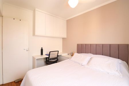 Apartamento para alugar com 51m², 2 quartos e 1 vagaQuarto 2