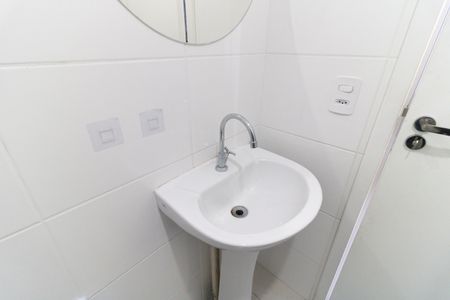 Banheiro  de apartamento para alugar com 1 quarto, 26m² em Sacoma, São Paulo