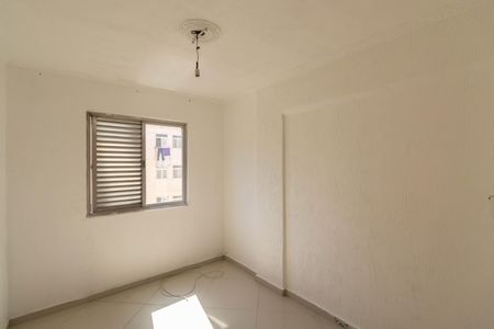 Apartamento para alugar com 40m², 2 quartos e 1 vagaQuarto 1