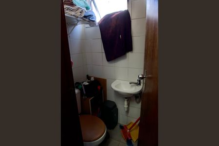 Apartamento à venda com 98m², 3 quartos e 1 vagaÁrea de Serviço - Banheiro