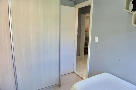 Apartamento à venda com 98m², 3 quartos e 1 vagaQuarto 2