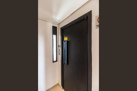 Apartamento à venda com 55m², 1 quarto e 1 vaga Apartamento à venda com 55m², 1 quarto e 1 vagaEntrada