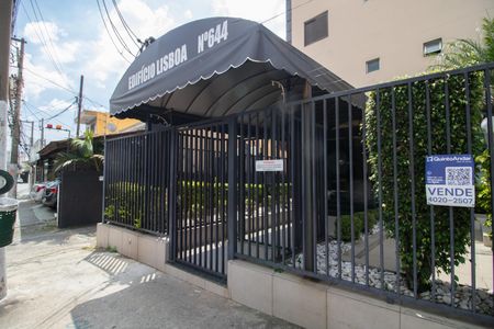 Apartamento à venda com 56m², 2 quartos e 1 vagaFACHADA