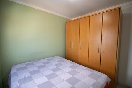 Apartamento à venda com 56m², 2 quartos e 1 vagaQUARTO 1