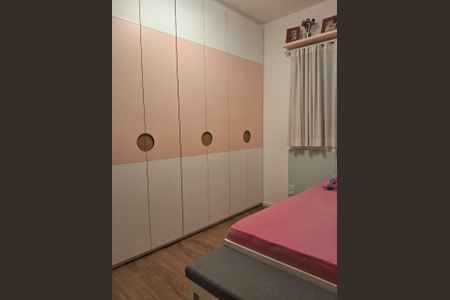 Apartamento à venda com 80m², 2 quartos e 2 vagasFoto 25