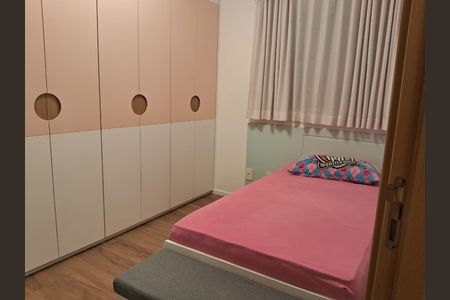 Apartamento à venda com 80m², 2 quartos e 2 vagasFoto 42