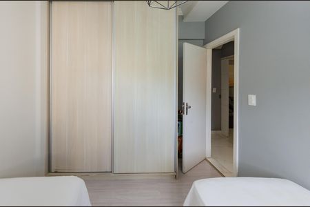 Apartamento à venda com 100m², 3 quartos e 1 vagaQuarto 1