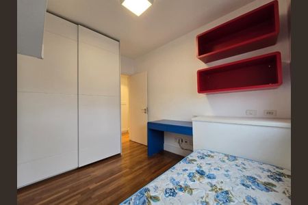 Apartamento à venda com 156m², 3 quartos e 3 vagasFoto 13