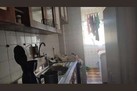 Apartamento para alugar com 54m², 1 quarto e 1 vaga