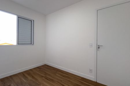 Quarto 2 de apartamento à venda com 2 quartos, 50m² em Macedo, Guarulhos