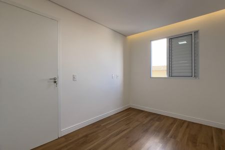 Apartamento à venda com 50m², 2 quartos e 1 vaga Apartamento à venda com 50m², 2 quartos e 1 vagaQuarto 1