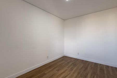 Apartamento à venda com 50m², 2 quartos e 1 vaga Apartamento à venda com 50m², 2 quartos e 1 vagaQuarto 1