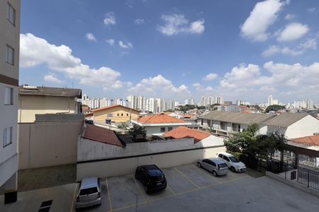 Apartamento à venda com 50m², 2 quartos e 1 vaga Apartamento à venda com 50m², 2 quartos e 1 vagaVista do Quarto 2