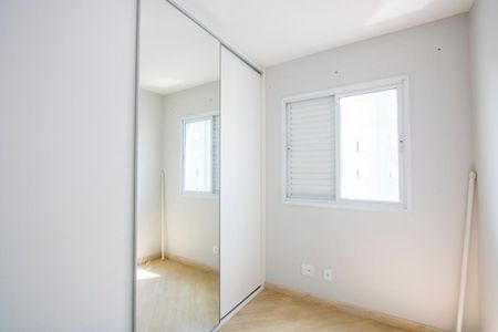 Apartamento à venda com 60m², 2 quartos e 2 vagas Apartamento à venda com 60m², 2 quartos e 2 vagasQuarto 2