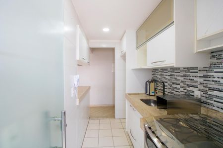 Apartamento à venda com 60m², 2 quartos e 2 vagas Apartamento à venda com 60m², 2 quartos e 2 vagasCozinha