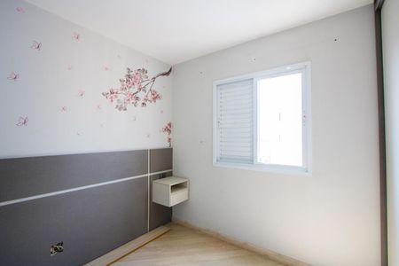 Apartamento à venda com 60m², 2 quartos e 2 vagas Apartamento à venda com 60m², 2 quartos e 2 vagasQuarto 1 - Suíte