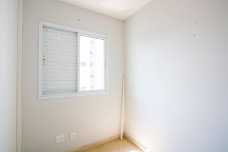 Apartamento à venda com 60m², 2 quartos e 2 vagas Apartamento à venda com 60m², 2 quartos e 2 vagasQuarto 2
