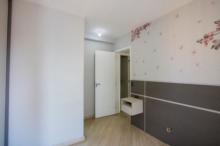 Apartamento à venda com 60m², 2 quartos e 2 vagas Apartamento à venda com 60m², 2 quartos e 2 vagasQuarto 1 - Suíte