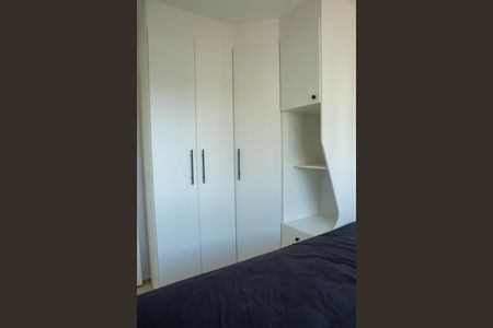 Quarto de apartamento para alugar com 1 quarto, 37m² em Butantã, São Paulo