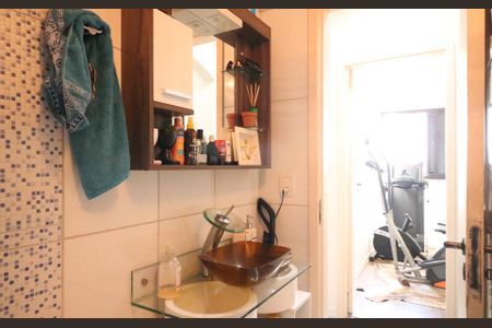Apartamento à venda com 84m², 3 quartos e 1 vagaBanheiro