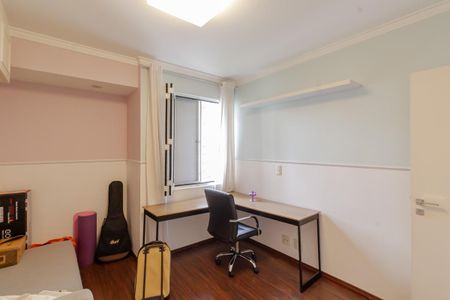 Apartamento para alugar com 89m², 2 quartos e 1 vaga Apartamento para alugar com 89m², 2 quartos e 1 vagaSuíte 2