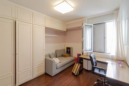 Apartamento para alugar com 89m², 2 quartos e 1 vaga Apartamento para alugar com 89m², 2 quartos e 1 vagaSuíte 2